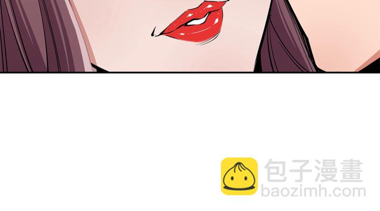 第90话 切磋4