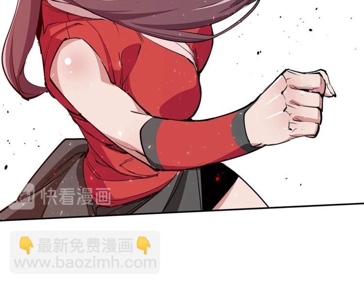第90话 切磋42