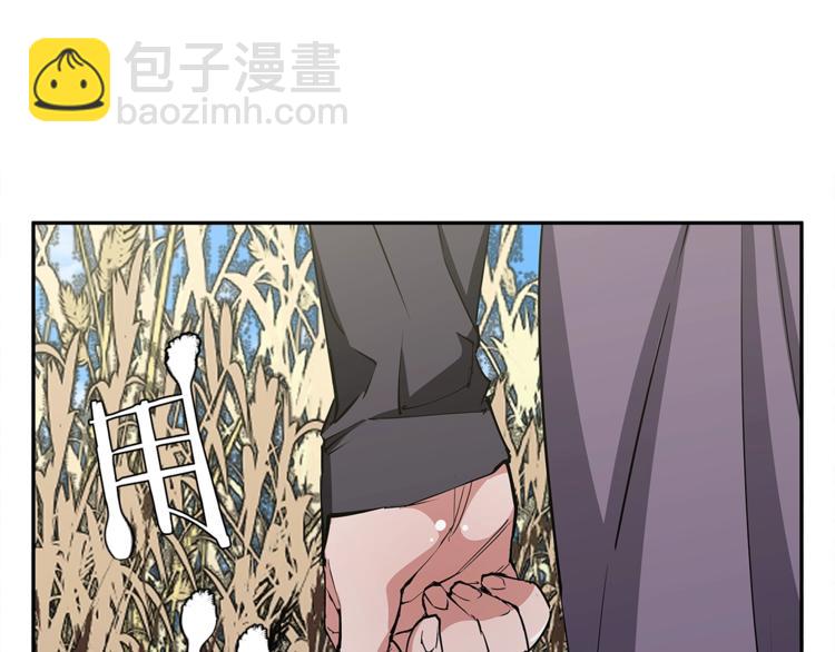 第90话 切磋5