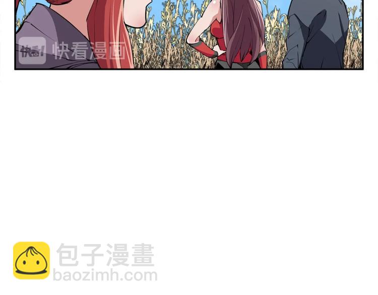 第90话 切磋78
