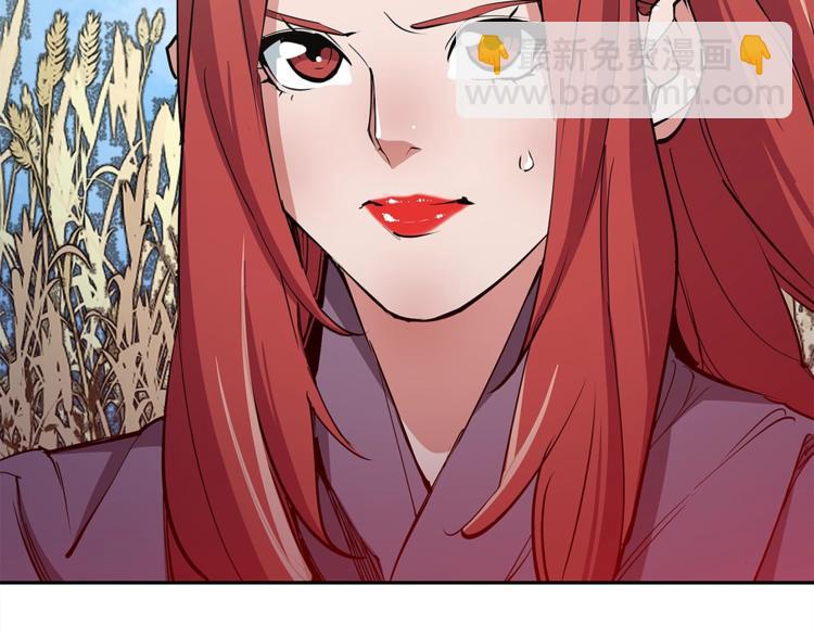 第90话 切磋8