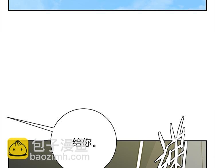 第90话 切磋81