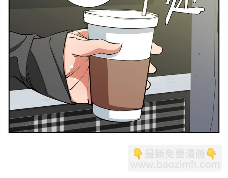 第90话 切磋82
