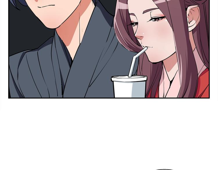 第90话 切磋86