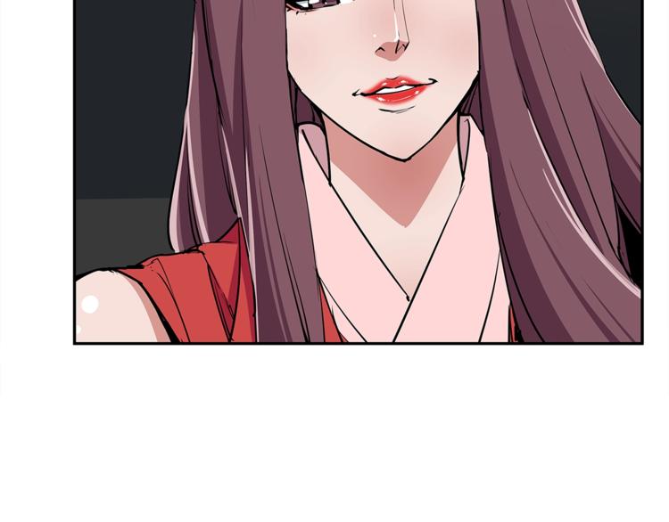 第90话 切磋90