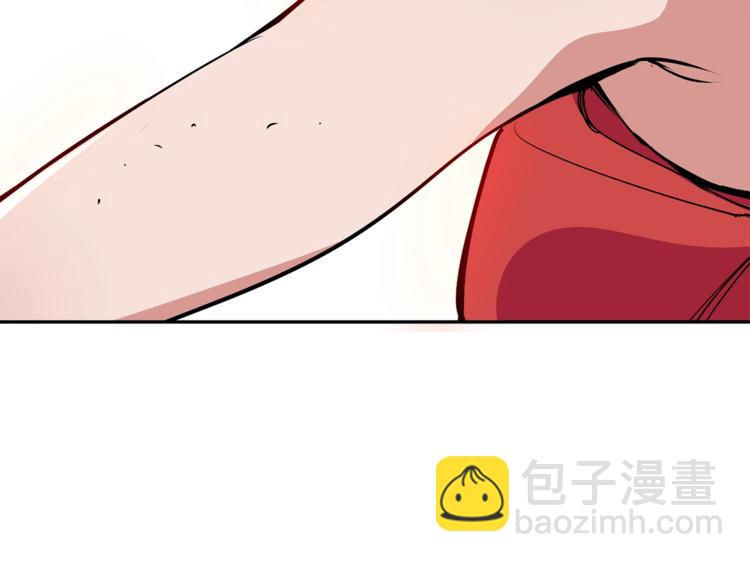 第91话 雄鹰108