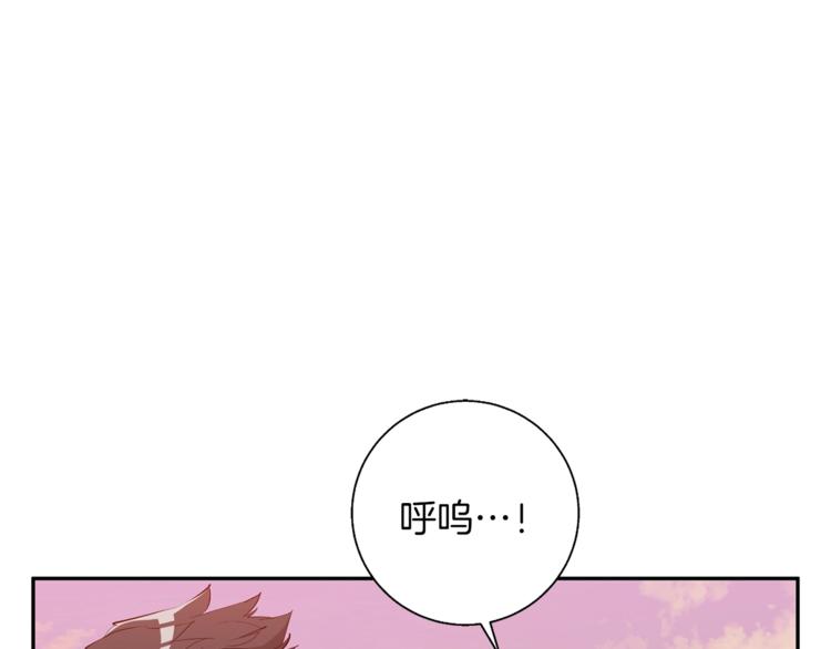 第91话 雄鹰111