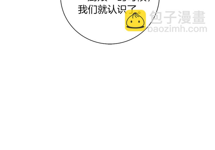第91话 雄鹰115