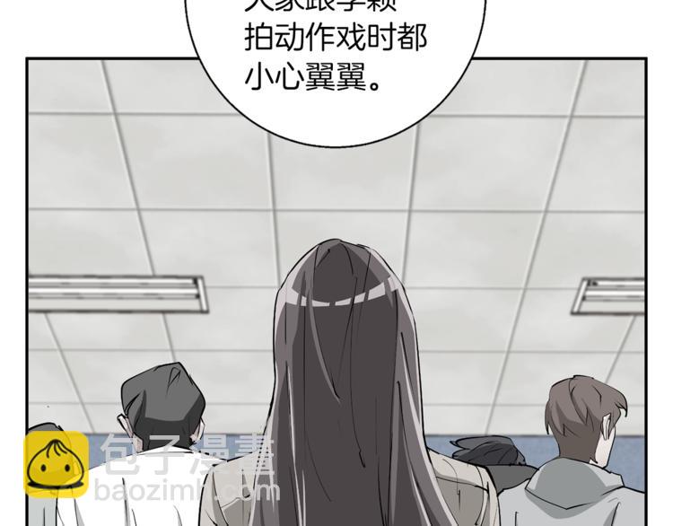 第91话 雄鹰126