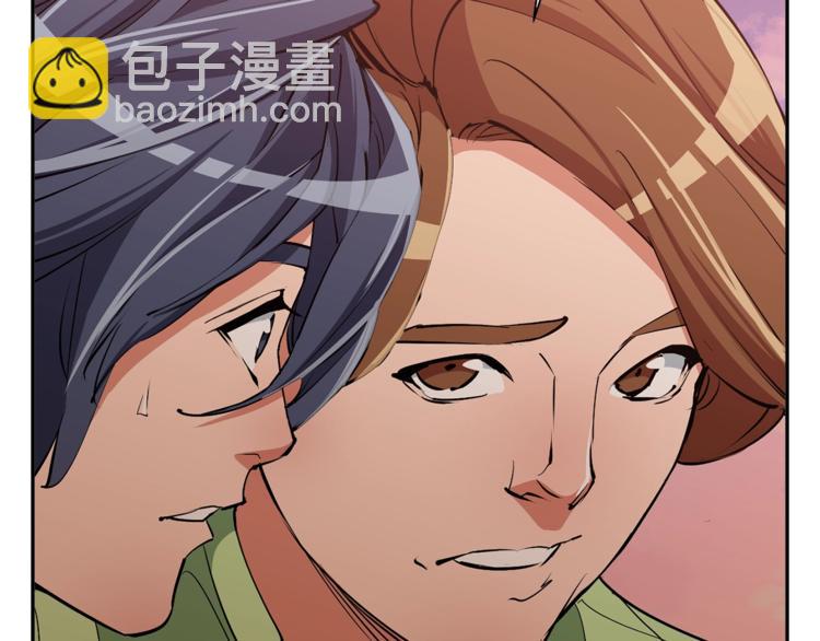 第91话 雄鹰142