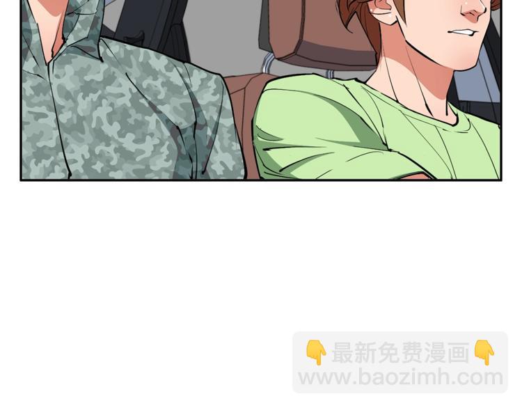 第91话 雄鹰151