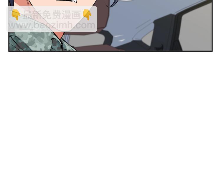 第91话 雄鹰154