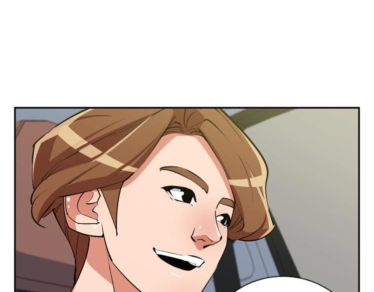 第91话 雄鹰159
