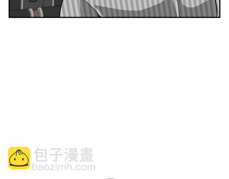 第91话 雄鹰171