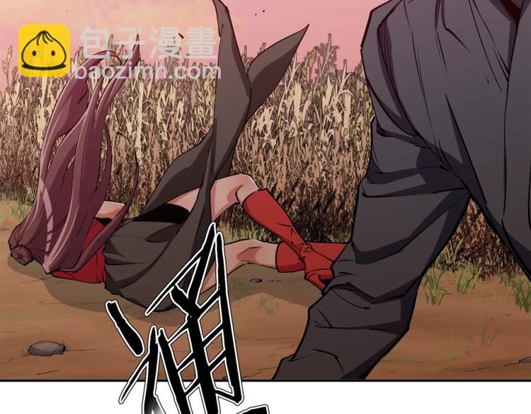 第91话 雄鹰20