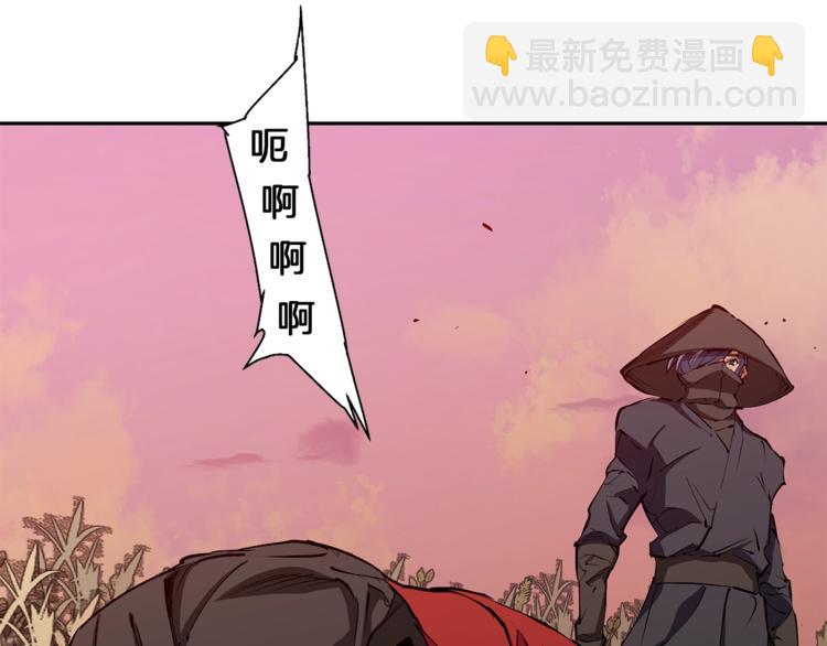 第91话 雄鹰22