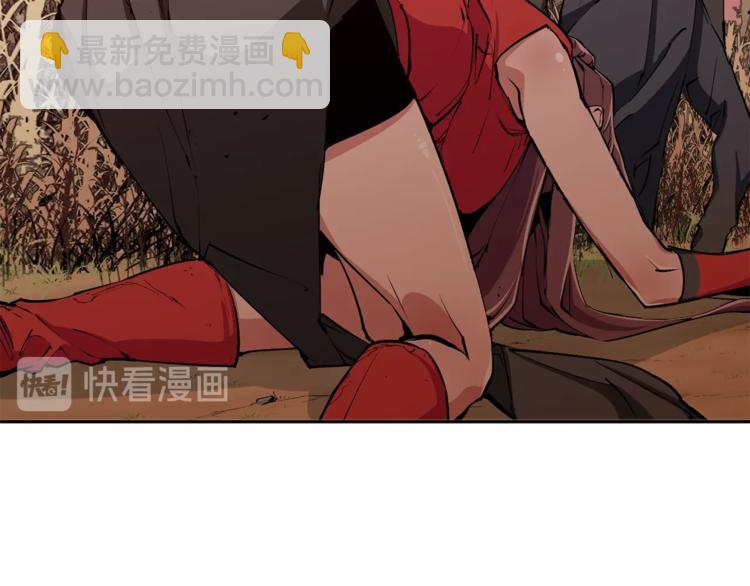第91话 雄鹰23