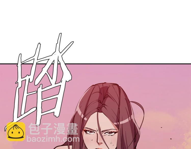 第91话 雄鹰27