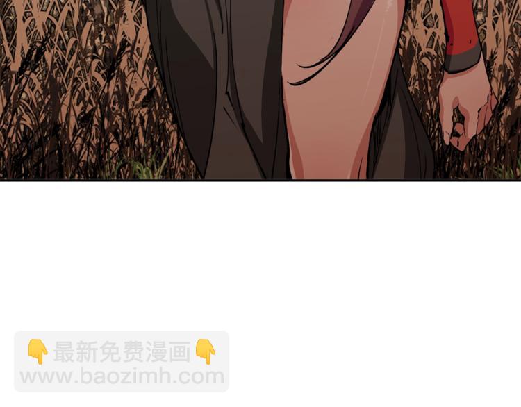 第91话 雄鹰29