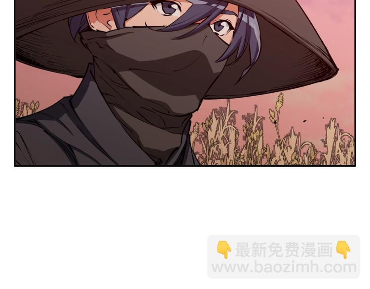 第91话 雄鹰31