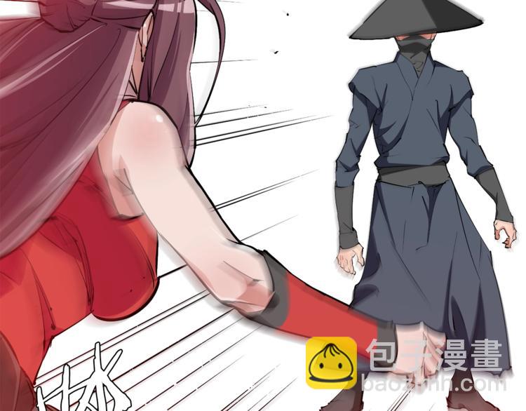 第91话 雄鹰34