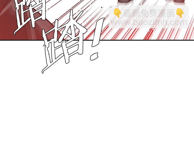 第91话 雄鹰35