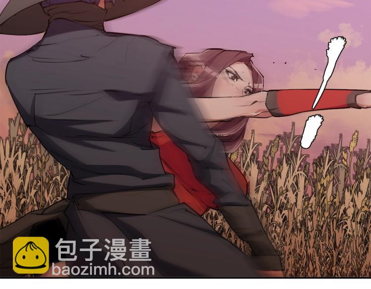 第91话 雄鹰37