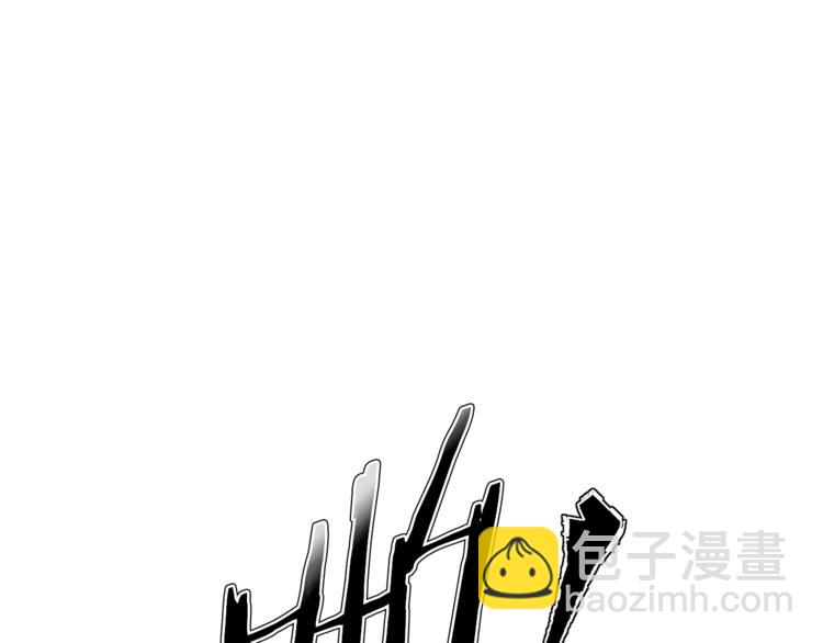 第91话 雄鹰38