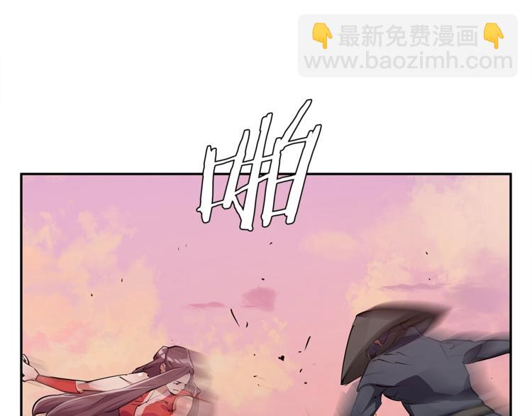 第91话 雄鹰4