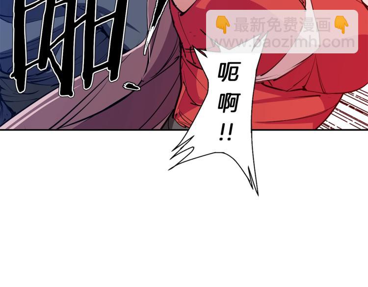 第91话 雄鹰40