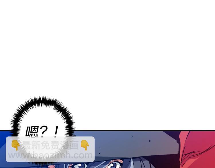 第91话 雄鹰41