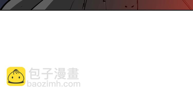 第91话 雄鹰43