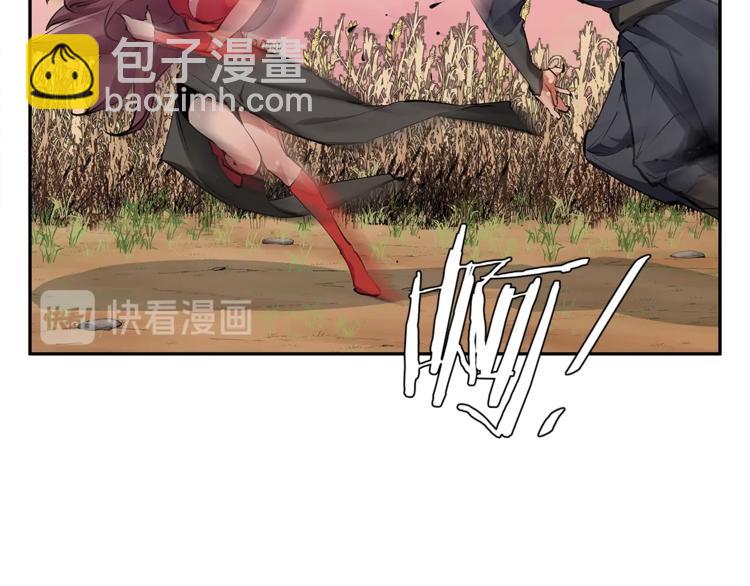 第91话 雄鹰5
