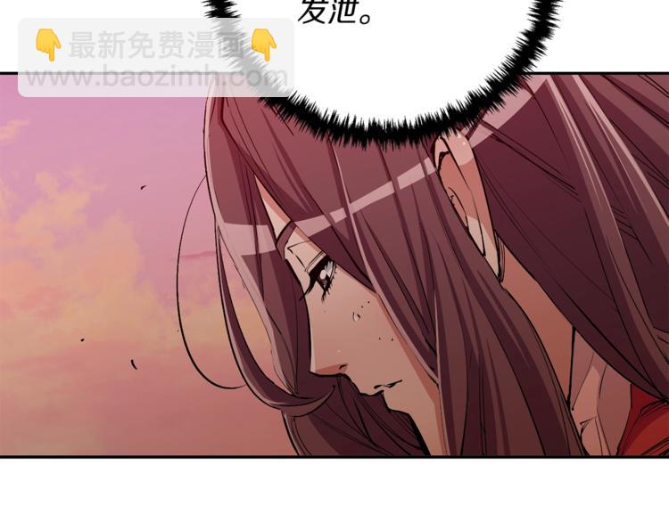 第91话 雄鹰54