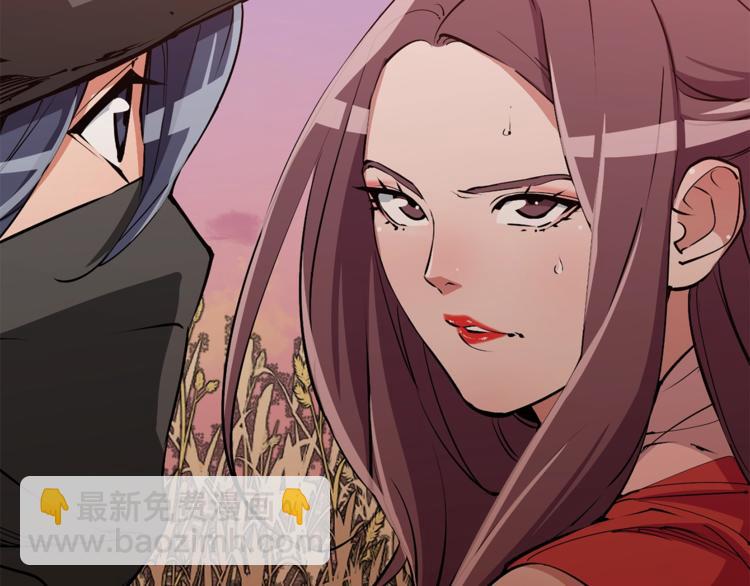 第91话 雄鹰58