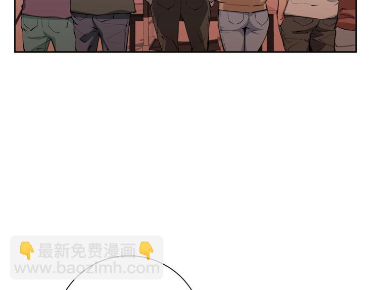 第91话 雄鹰63