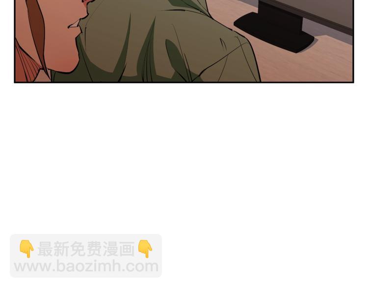 第91话 雄鹰65