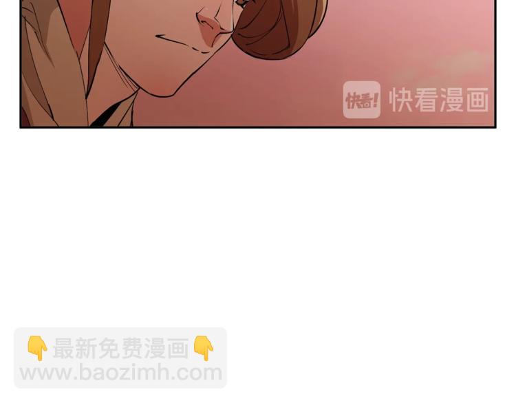 第91话 雄鹰68