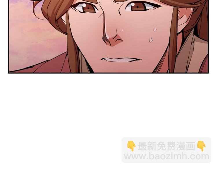 第91话 雄鹰77