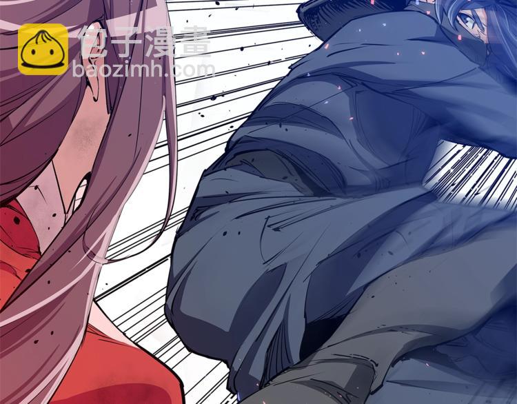 第91话 雄鹰9