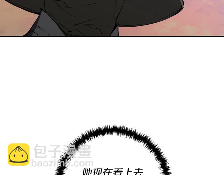 第91话 雄鹰96