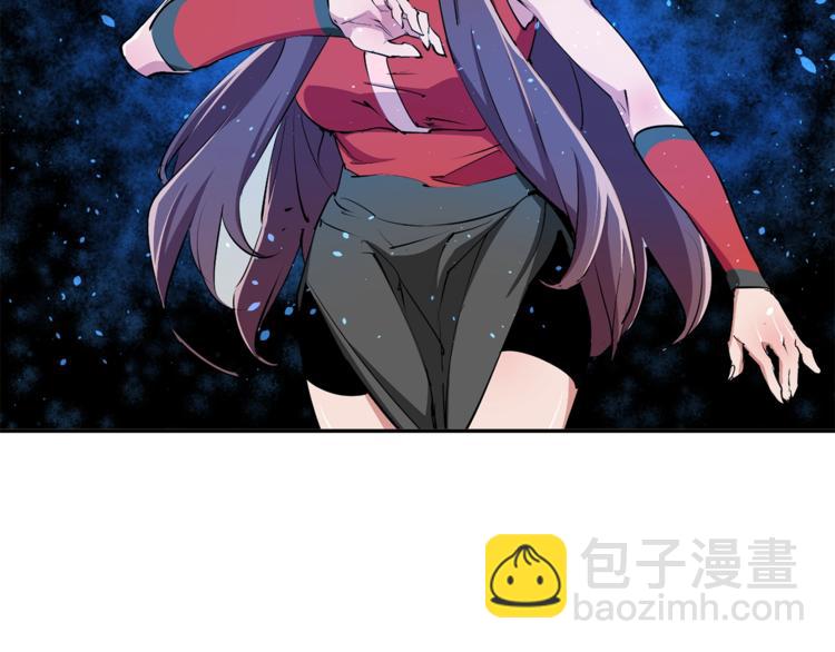 第91话 雄鹰98