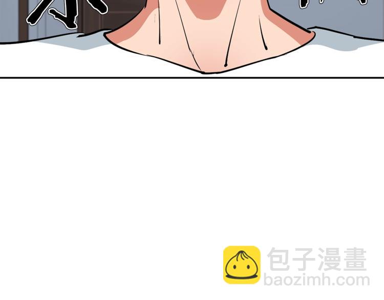 第92话 深夜约会女明星102
