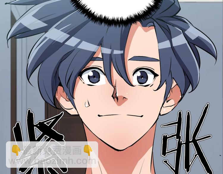 第92话 深夜约会女明星105
