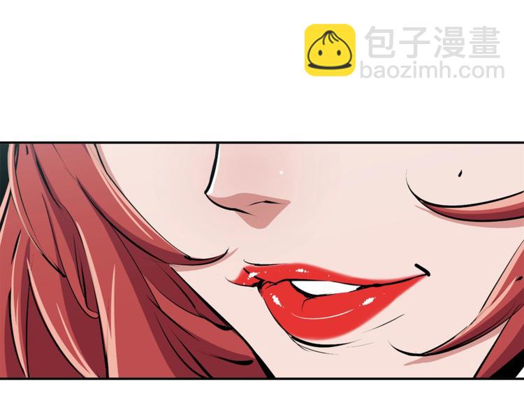 第92话 深夜约会女明星107