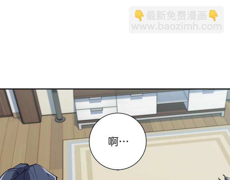 第92话 深夜约会女明星114