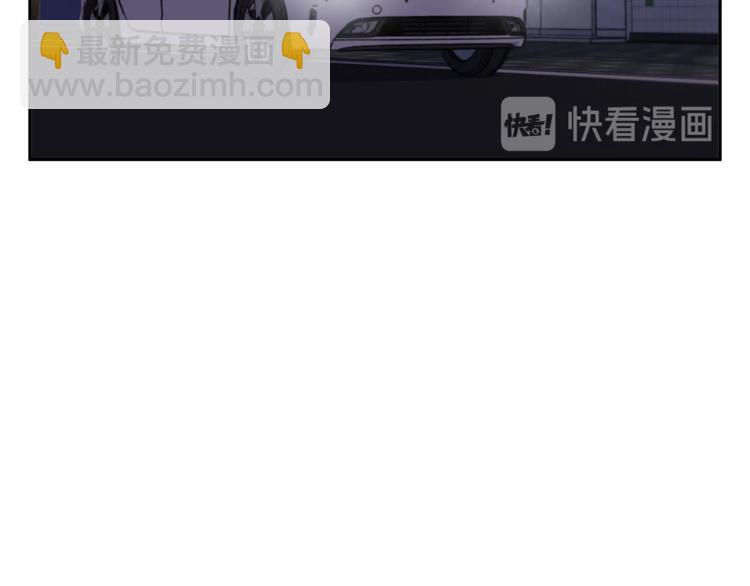 第92话 深夜约会女明星134