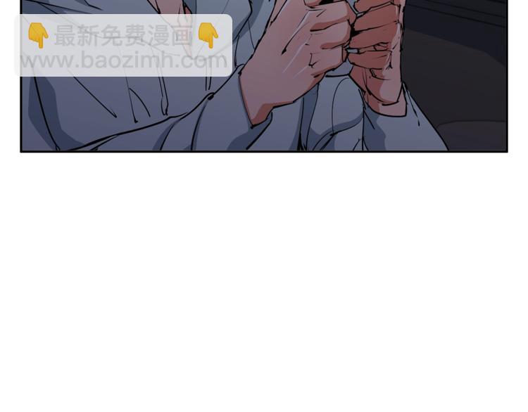 第92话 深夜约会女明星136