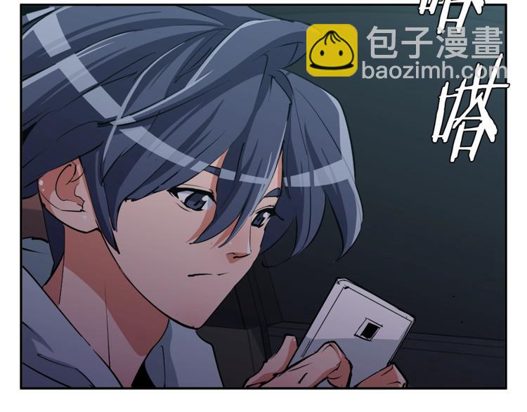 第92话 深夜约会女明星141