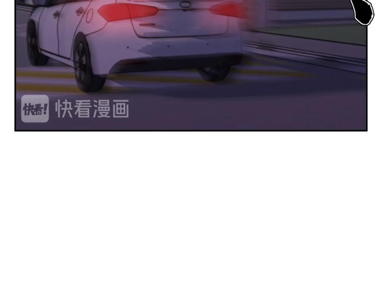 第92话 深夜约会女明星150